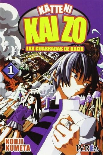 GUARRADAS DE KAIZO 1 | 9789871071869 | KUMETA, KOHJI