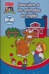 DESCUBRE LOS ANIMALES EN INGLES | 9788448824006 | MATTEL