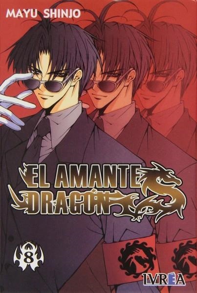 AMANTE DRAGON 8, EL | 9789875625754 | SHINJO, MAYU