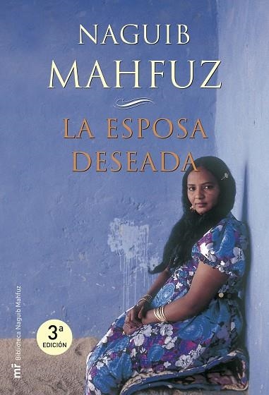 ESPOSA DESEADA, LA | 9788427033009 | MAHFUZ, NAGUIB