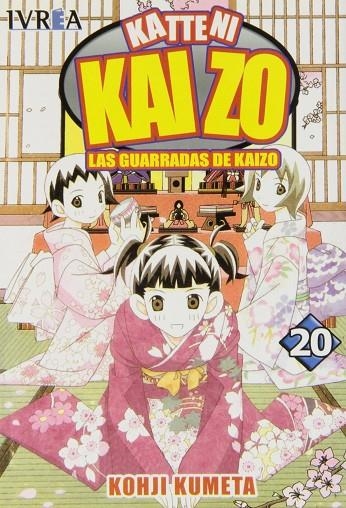 GUARRADAS DE KAIZO, LAS | 9789875625952 | KOHJI KUMETA