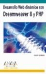 DESARROLLO WEB DINAMICO CON DREAMWEAVER 8 Y PHP | 9788441520479 | POWERS, DAVID