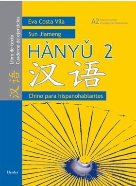 HANYU 2 CHINO PARA HISPANOHABLANTES | 9788425424052 | COSTA, EVA