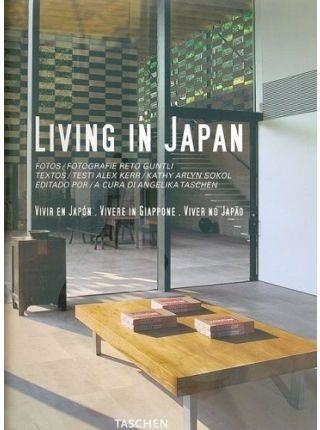 LIVING IN JAPAN | 9783822845950 | AAVV