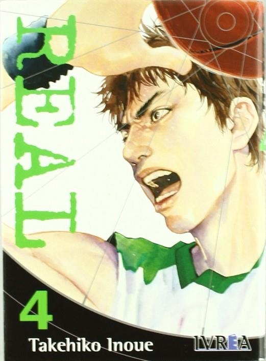 REAL 4 | 9789875626539 | TAKEHIKO INOUE