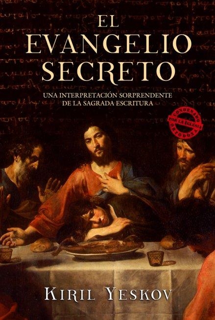 EVANGELIO SECRETO, EL | 9788496173620 | YESKOV, KIRIL