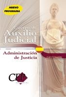 ADMINISTRACION JUDICIAL CUESTIONARIO CUERPO AUXILIO JUDICIAL | 9788483542606 | VARIOS