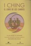 I CHING EL LIBRO DE LOS CAMBIOS | 9789871068876 | JACOBY, HELENA