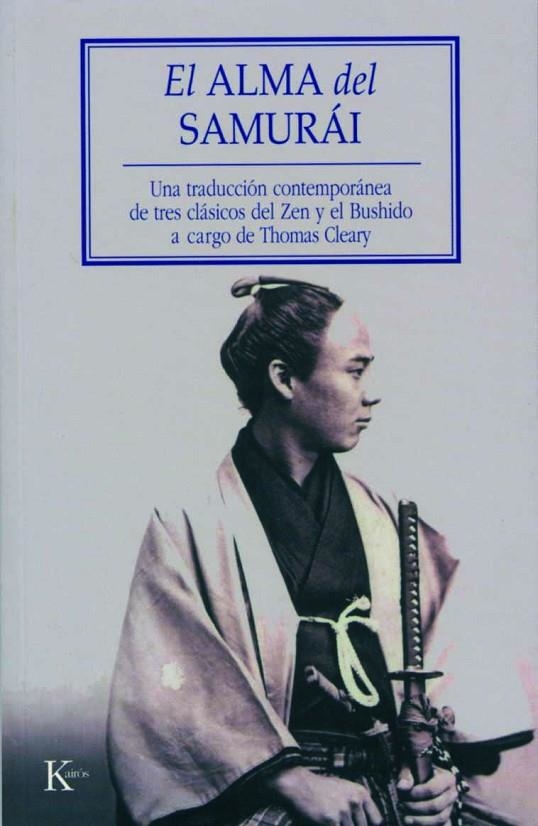 ALMA DEL SAMURAI, EL | 9788472456341 | CLEARY, THOMAS F.