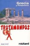 GRECIA Y PELOPONESO TROTAMUNDOS | 9788434588356 | AAVV