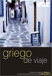 GRIEGO DE VIAJE | 9788483329719