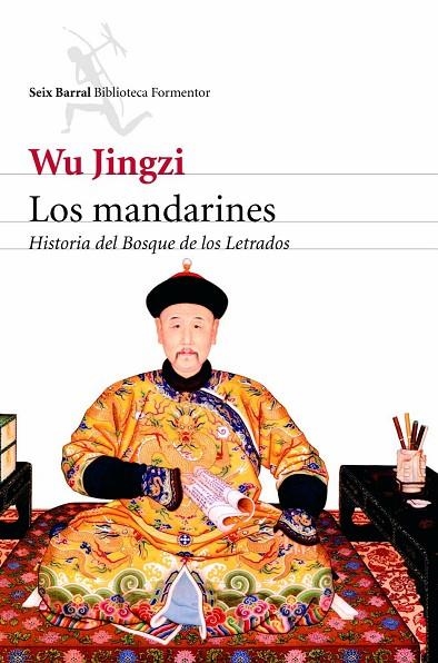 MANDARINES, LOS | 9788432228131 | JINGZI, WU