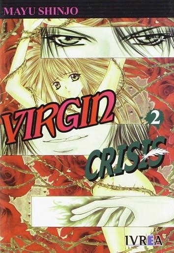 VIRGIN CRISIS 2 | 9789875620001 | SHINJO