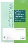 CODIGO PLAN GENERAL CONTABLE CONTABILIDAD SIMPLIFICADA 2007 | 9788482355931 | VV.AA.