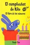 CUMPLEAÑOS DE KIKE, EL | 9788496635326 | SIM, DAVID