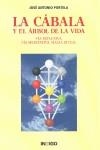 CABALA Y EL ARBOL DE LA VIDA, LA | 9788496381483 | PORTELA, JUAN ANTONIO