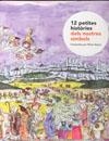 12 PETITES HISTORIES DELS NOSTRES SIMBOLS | 9788483347348 | BAYES, PILARIN