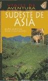 SUDESTE DE ASIA | 9788475777887 | DAVIES, BEN