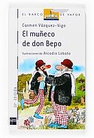 EL MUÑECO DON BEPO | 9788434812871 | VAZQUEZ-VIGO, CARMEN