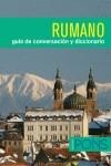 RUMANO GUIA DE CONVERSACION Y DICCIONARIO | 9788484433873 | EDITORIAL