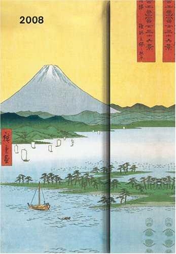 HIROSHIGE AGENDA 2008 | 9783832723071 | VARIOS