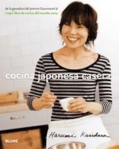 COCINA JAPONESA CASERA | 9788480767118 | KUSIHARA,HARUMI