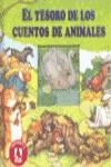 TESORO DE LOS CUENTOS DE ANIMALES, EL | 9781412783071 | WENZEL, DAVID