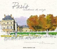 PARIS CUADERNO DE VIAJE | 9788497766173 | VARIOS