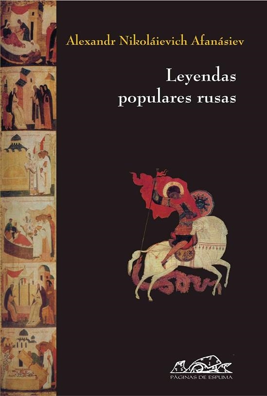 LEYENDAS POPULARES RUSAS | 9788483930021 | AFANASIEV, ALEKSANDR NIKOLAEVICH