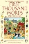 FIRST THOUSAND WORDS CHIN | 9780746077627 | VARIS