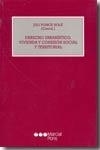 DERECHO URBANISTICO, VIVIENDA Y COHESION SOCIAL Y TERRITORIA | 9788497683302 | PONCE SOLE, JULIO