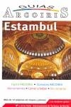 ESTAMBUL GUIA ARCOIRIS 2007 | 9788493541781 | NEUMANN-ADRIAN, MICHAEL