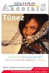 TUNEZ GUIA ARCOIRIS 2007 | 9788493541774 | THIELE, MANFRED