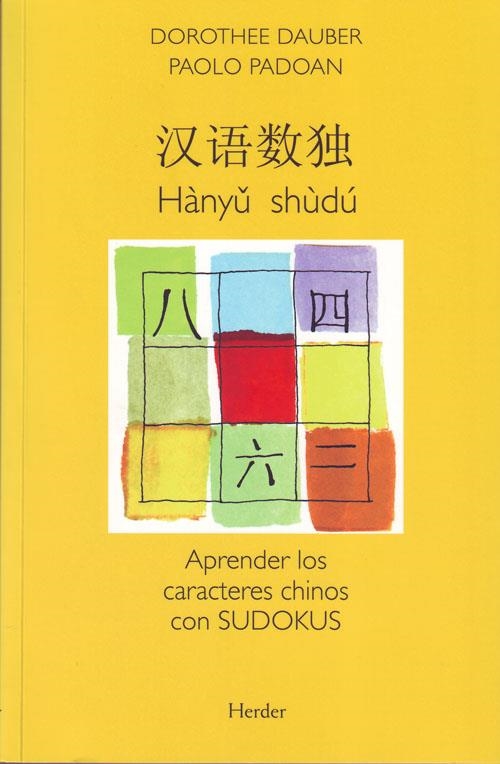 HANYU SHUDU | 9788425425394 | PADOAN, PAOLO