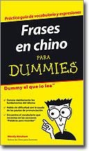 FRASES EN CHINO PARA DUMMIES | 9788483580684 | WENDY ABRAHAM