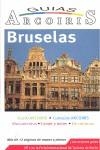 BRUSELAS ARCOIRIS | 9788493580322 | RETTENMEIER, CHRISTINE