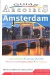 AMSTERDAM ARCOIRIS | 9788493580308 | VARIOS