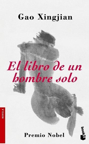 LIBRO DE UN HOMBRE SOLO, EL | 9788484531791 | XINGJIAN, GAO