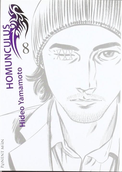 HOMUNCULUS 8 | 9788496427822 | YAMAMOTO, HIDEO