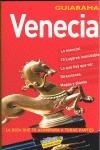 VENECIA -GUIARAMA 2008- | 9788497766012 | AAVV