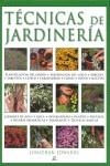 TECNICAS DE JARDINERIA | 9788466217798 | EDWARS, JONATHAN