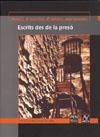 ESCRITS DES DE LA PRESO | 9788493594848 | DOWD, SIOBHAN - UDINA, DOLORS (TRAD)