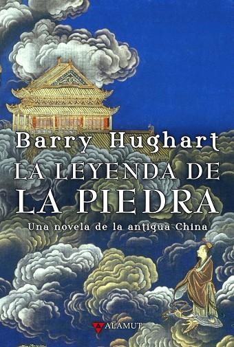 LEYENDA DE LA PIEDRA, LA | 9788498890020 | HUGHART, BARRY