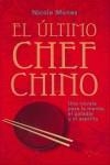 ULTIMO CHEF CHINO, EL | 9788492461011 | MONES, NICOLE