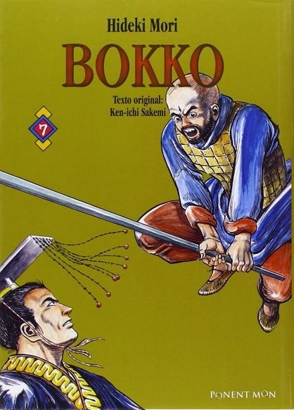 BOKKO 7 | 9788496427907 | MORI, HIDEKI