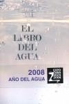 LIBRO DEL AGUA, EL | 9788483067840 | AA.VV.