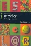 NUEVO DICCIONARIO ESCOLAR DE LA LENGUA ESPAÑOLA ED2008 | 9788429446166 | AA.VV.