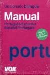 DICCIONARIO MANUAL PORTUGUÊS-ESPANHOL/ESP.-PORT. | 9788471532695 | -