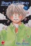 HONEY & CLOVER 5 | 9788496991965 | UMINO, CHICA