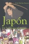 JAPON DE LA KATANA AL MANGA | 9788496894099 | MARTINEZ HERRERO, JAVIER